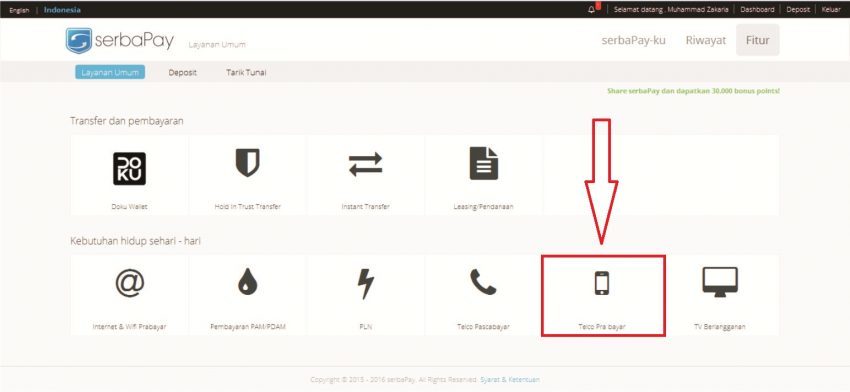 Serba Pay1