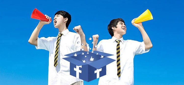 mempromosikan blog toko online