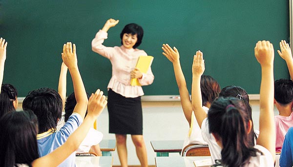 Negara Dengan Sistem Pendidikan Terbaik