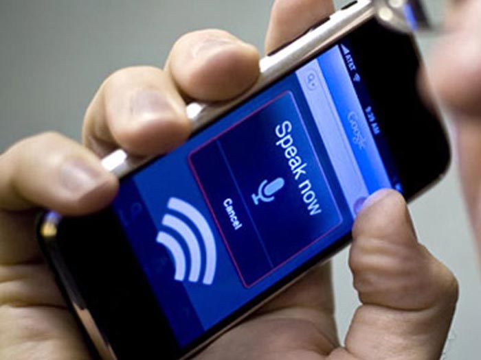 aplikasi pengenalan suara