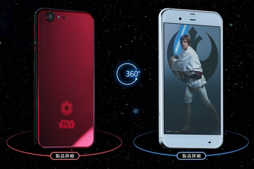 Smartphone Star wars