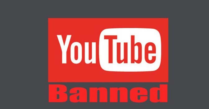 Membuat Channel Youtube Aman