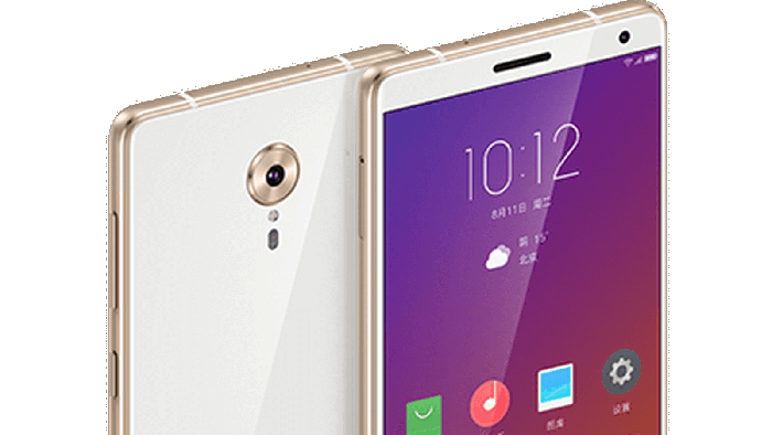 Lenovo ZUK Edge