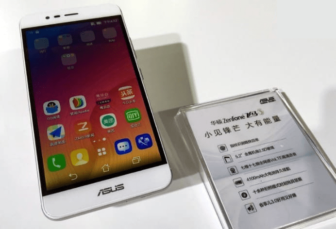 Review ASUS Zenfone Pegasus 3