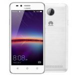Huawei Menampilkan Huawei Y5 2017 RAM 2 GB Dengan Baterai 3000 mAh