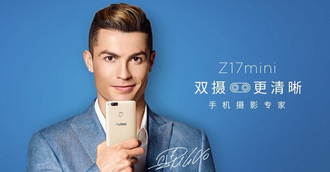 ZTE Nubia Z17 Mini