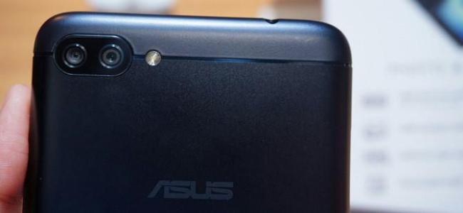 asus zenfone 4 max pro
