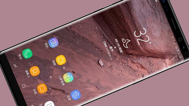 Samsung Galaxy Note 8