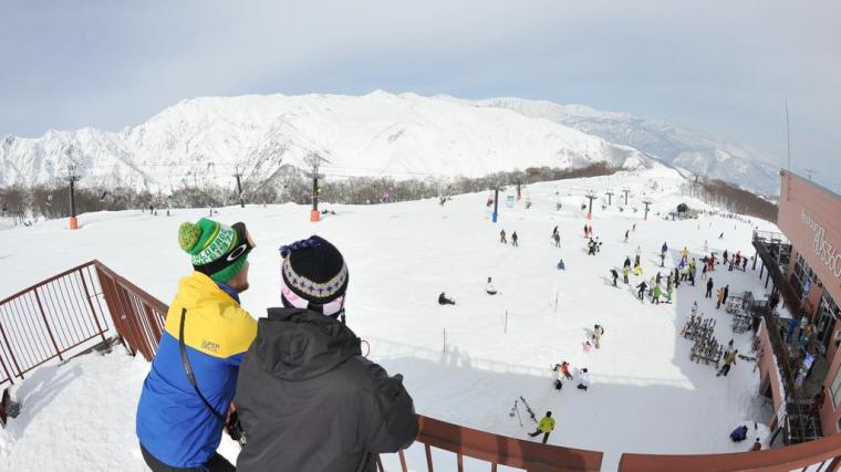 Tempat Bermain Sky di Jepang
