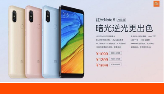 Spesifikasi redmi note 5 ai