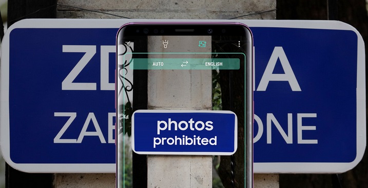 Keunggulan Kamera Samsung Galaxy S9 Bixby Translation