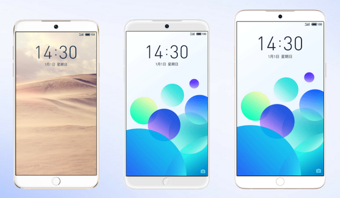 Bocoran Harga dan Spesifikasi Meizu 15 Lite