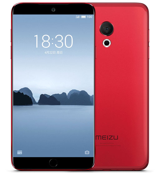 Meizu 15 Series
