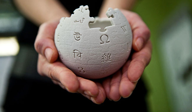 fitur baru wikipedia