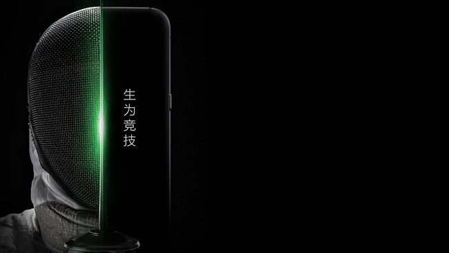 Xiaomi Black Shark