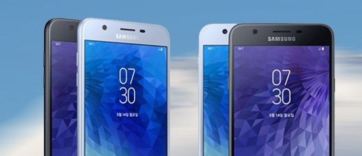 Samsung Galaxy Wide 3