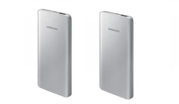 Power Bank Handphone Terbaik