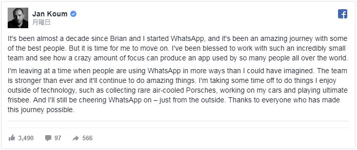 aplikasi chatting dalam negeri