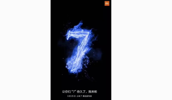 Xiaomi Mi 7