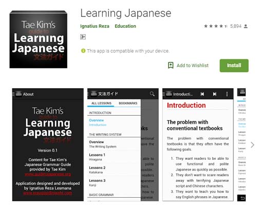 aplikasi belajar bahasa jepang