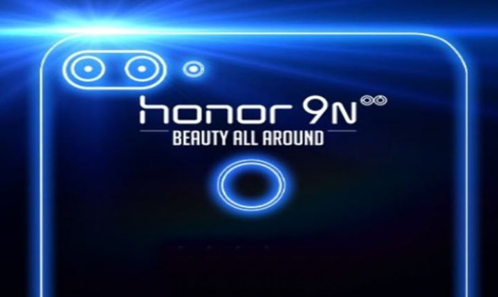 Huawei Honor 9N Selfie Centric