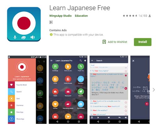 aplikasi belajar bahasa jepang