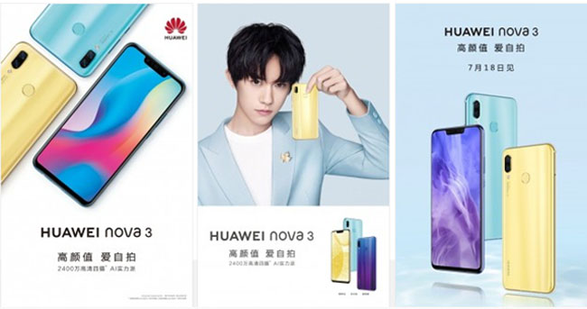 Spesifikasi Huawei Nova 3