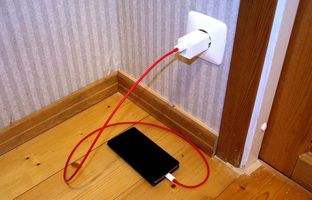 Cara Mengisi Ulang Daya Baterai