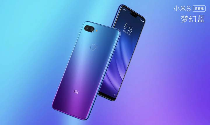 Spesifikasi Xiaomi Mi 8 Lite