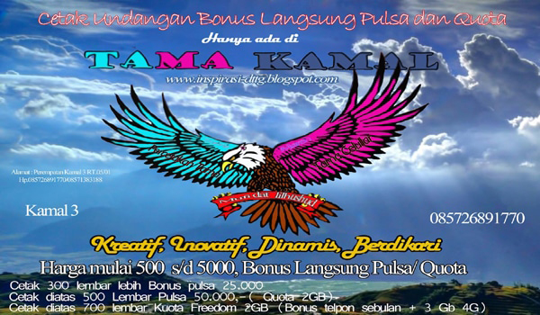 cara sukses bisnis percetakan undangan