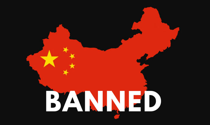 strategi china banned aplikasi