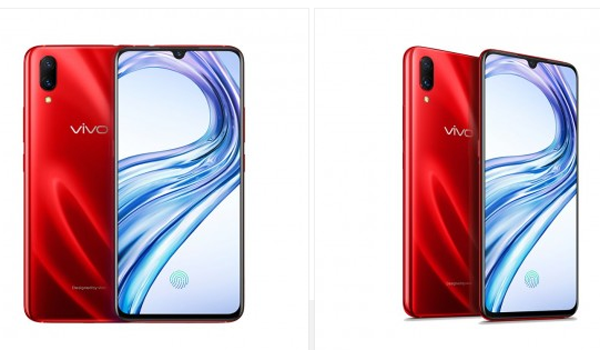 Harga Vivo X23