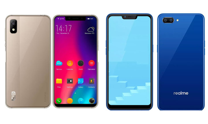 Smartphone dengan Layar Poni Termurah