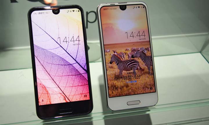 Smartphone Buatan Jepang