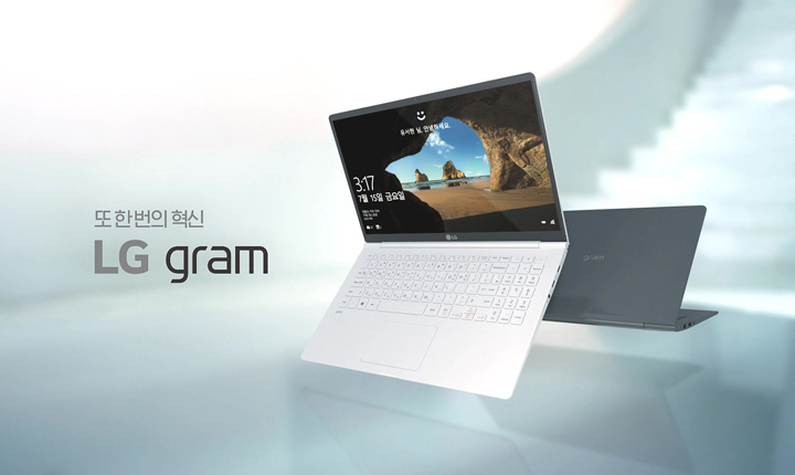 Laptop LG Gram