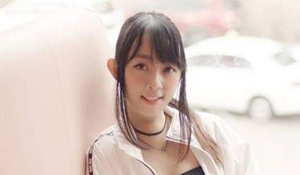 Creator Facebook Gaming cantik