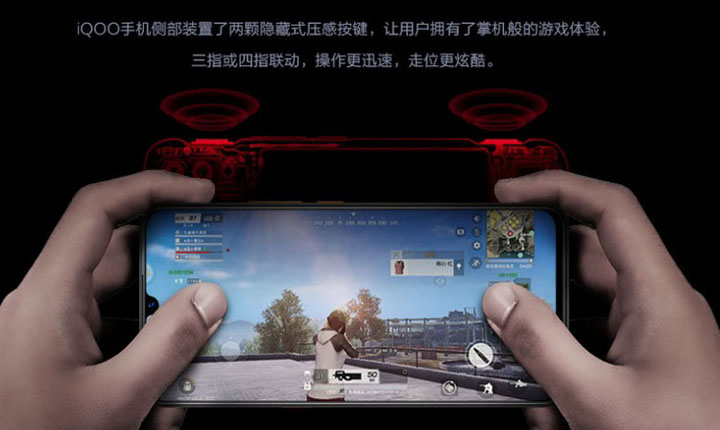 iQOO Resmi Dirilis Vivo