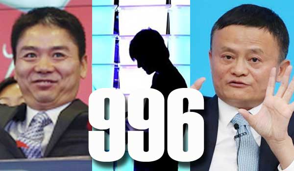 Sistem Kerja 996 di China