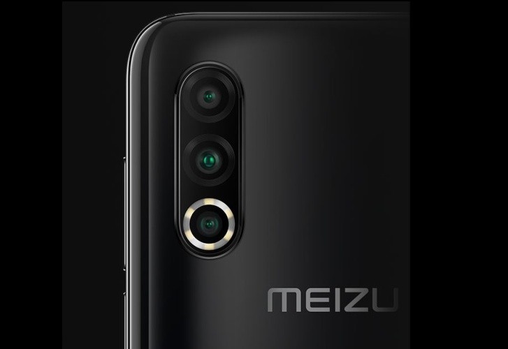 Spesifikasi Meizu 16s Pro
