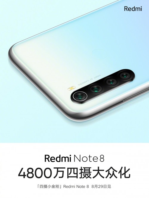 Redmi Note 8