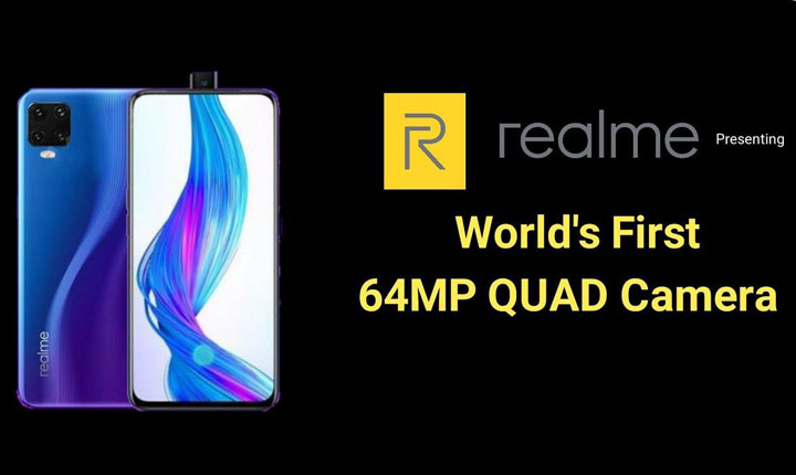 Realme 64 MP