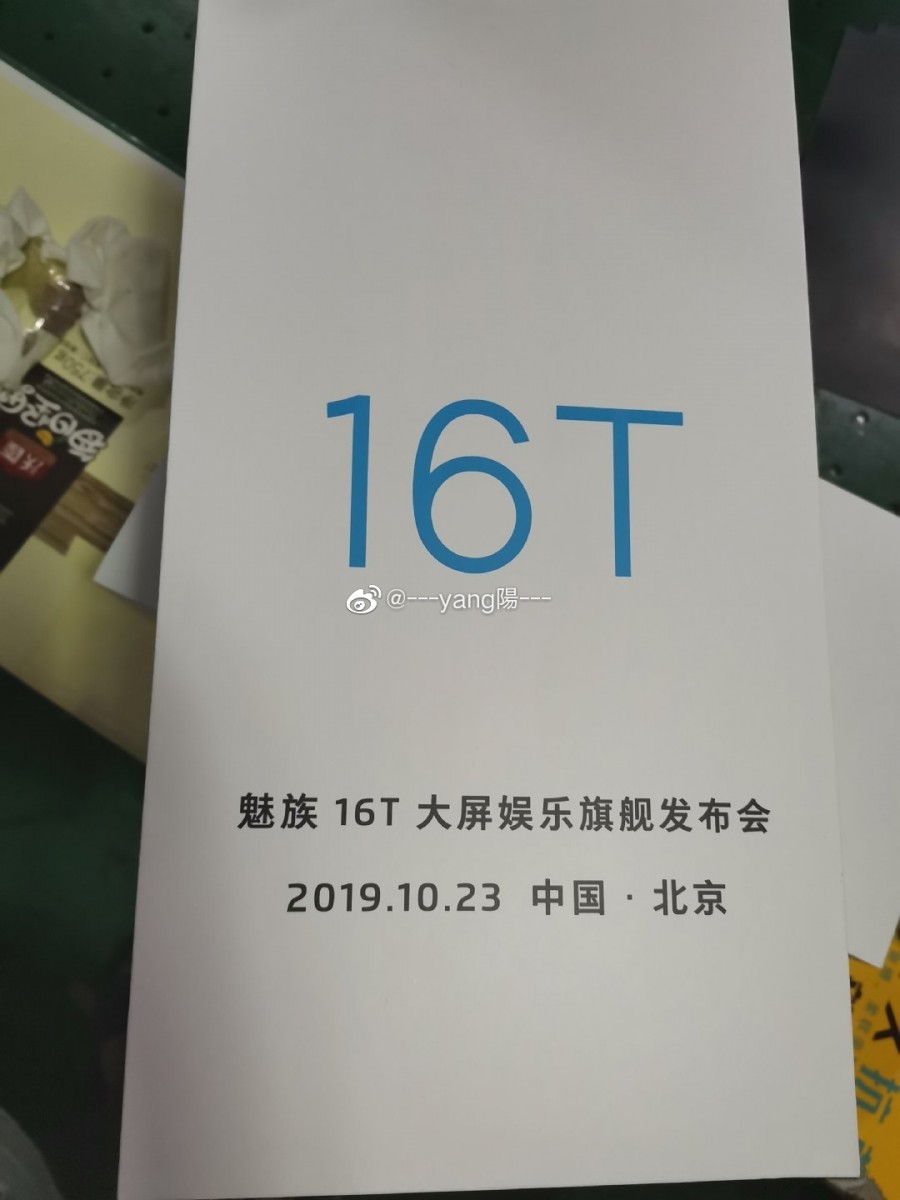 Spesifikasi Meizu 16T