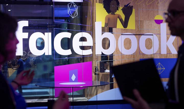 Produk Facebook yang Gagal di Pasaran