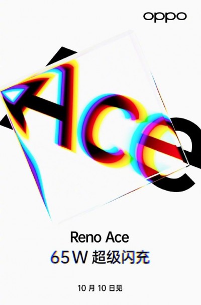 Spesifikasi Oppo Reno Ace