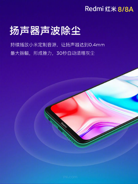 Fitur Rahasia Redmi 8