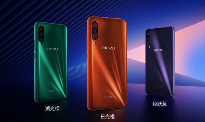 Harga dan Spesifikasi Meizu 16T
