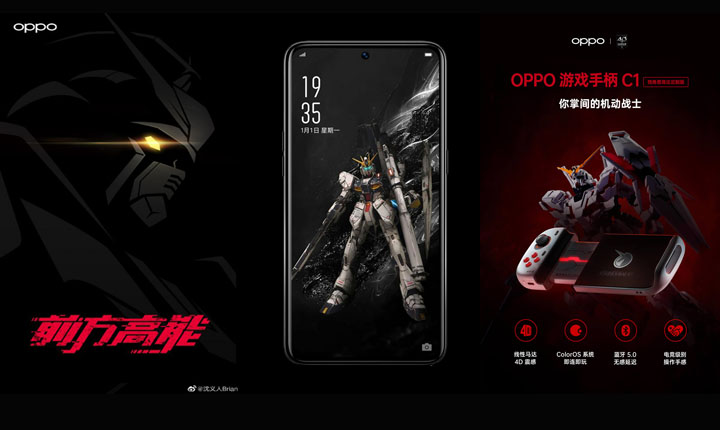Harga dan Spesifikasi Oppo Reno Ace