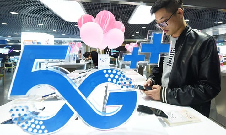 5g china