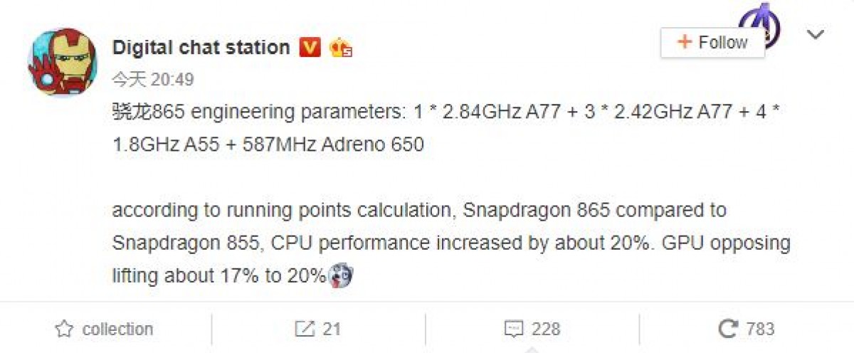 Qualcomm Snapdragon 865