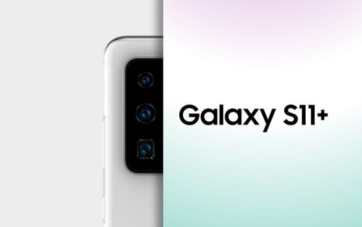 Samsung Galaxy S11